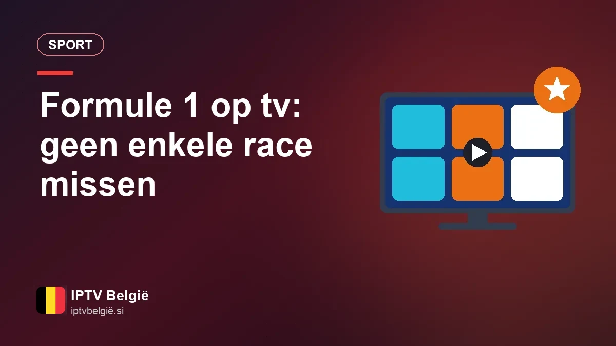 Vanuit de zetel naar de Formule 1 op tv kijken